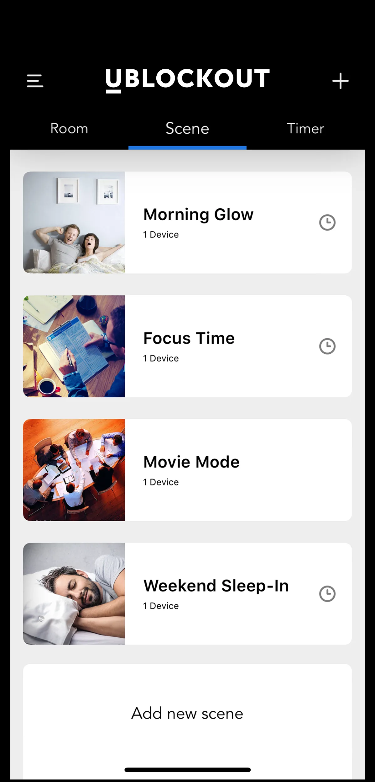 UBlockout app — Scenes